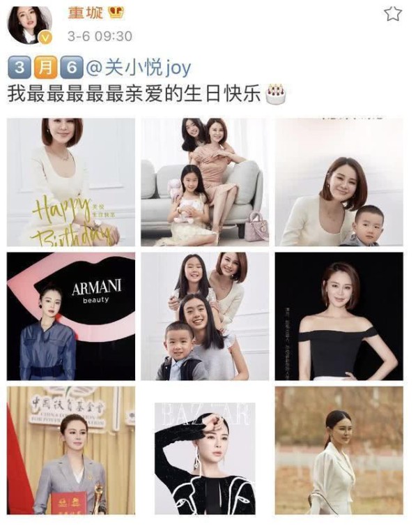 董璇晒写真为闺蜜庆生，关悦嫁佟大为12年，做其背后女人惹人羡慕