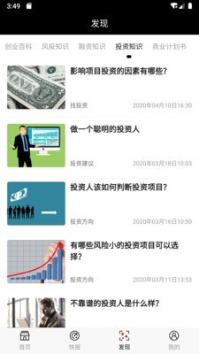 星悦<a target=