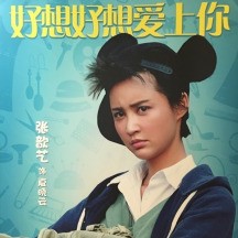 宋薇薇