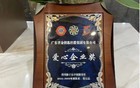 震惊金融圈！知名投资公司崩盘！创始人逃亡英国
