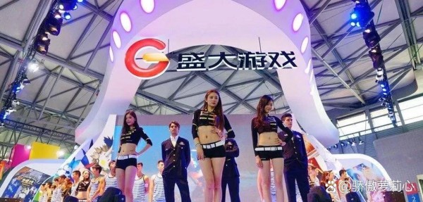 当年还以为娱乐圈里嫁入豪门是圆...@骄傲萝莉心的动态