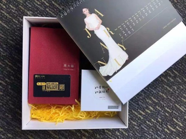 盘点2018年明星送媒体的新年礼物！陈赫的最用心！