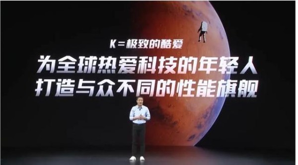 Redmi的品牌蜕变：从王一博代言到牵手《天天向上》
