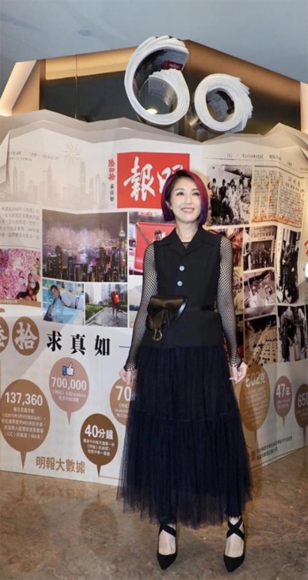 甘比换上小编发，西装配草莓T恤终于高级一次，同框杨千嬅都赢了