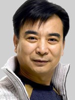 岳跃利图片