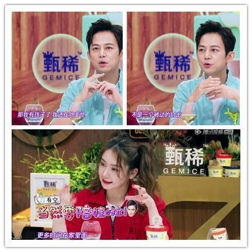 “限韩令”带给中国明星的影响：何炅采访戚薇，让人听了想哭