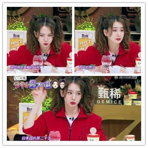 “限韩令”带给中国明星的影响：何炅采访戚薇，让人听了想哭