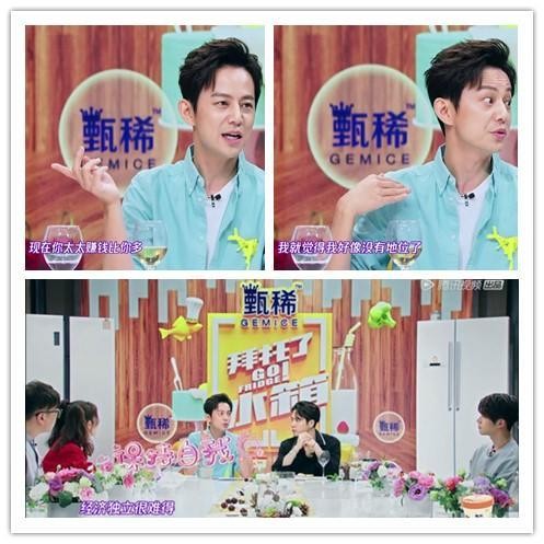 “限韩令”带给中国明星的影响：何炅采访戚薇，让人听了想哭