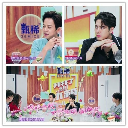 “限韩令”带给中国明星的影响：何炅采访戚薇，让人听了想哭