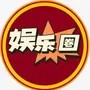 影视快通车