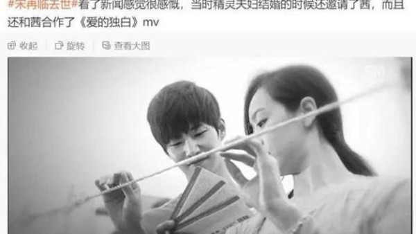 韩国娱乐圈的沉重枷锁：艺人心理健康问题何时能解？