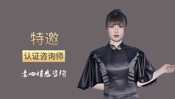 梓羽