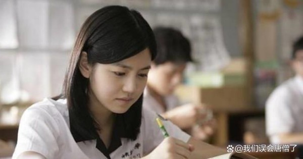 两个人都是娶了“白月光”一个岁月静好，一个却沧桑不堪