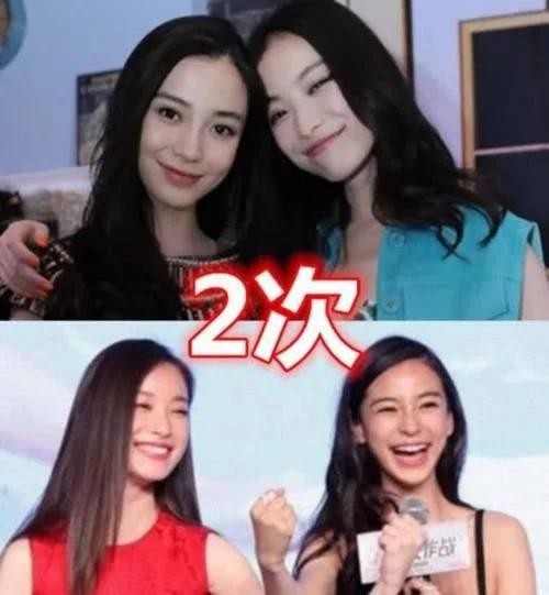 有种想不到叫闺蜜合作次数，杨颖倪妮2次看到热巴：我怕是个假粉