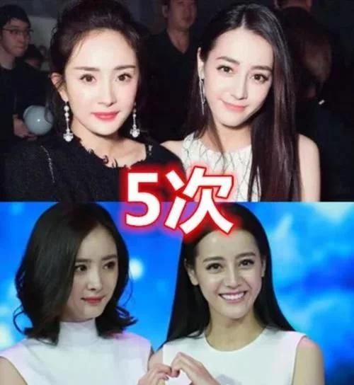 有种想不到叫闺蜜合作次数，杨颖倪妮2次看到热巴：我怕是个假粉