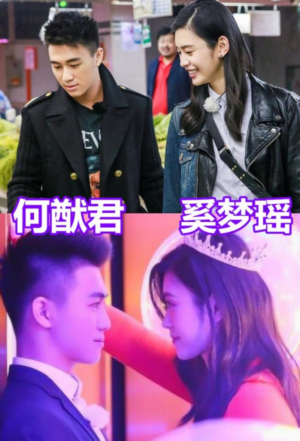 嫁给“富二代”的明星，郭碧婷奚梦瑶没啥，她低调让人以为是单身