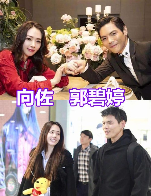 嫁给“富二代”的明星，郭碧婷奚梦瑶没啥，她低调让人以为是单身