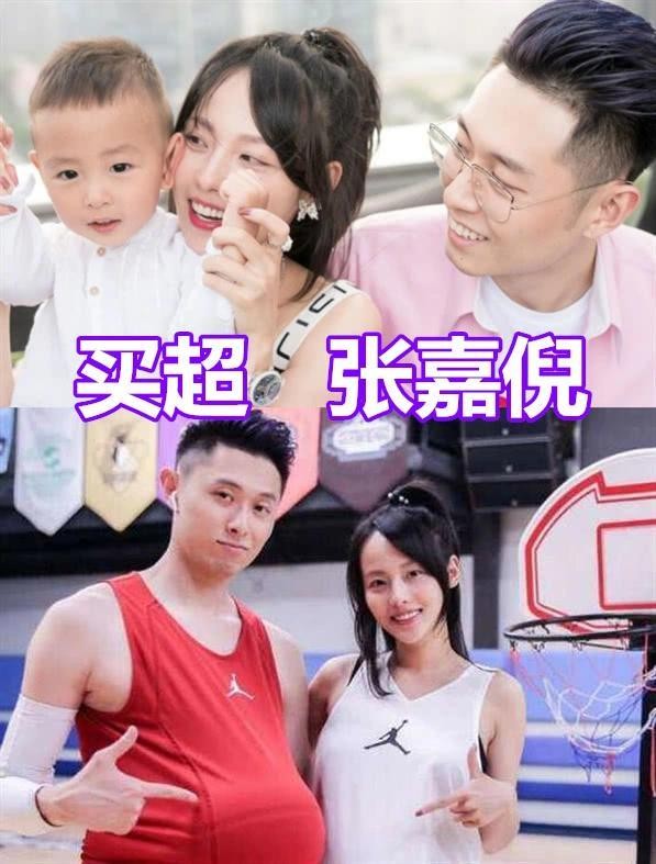 嫁给“富二代”的明星，郭碧婷奚梦瑶没啥，她低调让人以为是单身