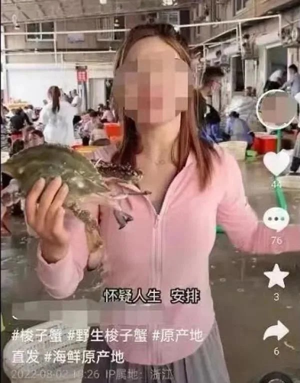 3757626183037952.jpeg