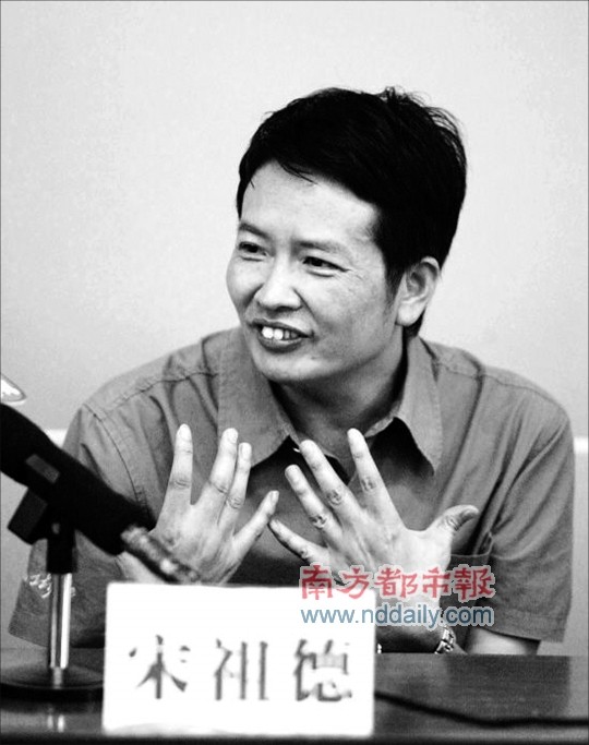 诉宋祖德刘信达名誉侵权案后,接受媒体专访一吐心声