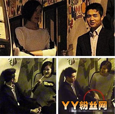 刘佩玥波罩图片性感紧身裤图 刘佩玥男友是谁身高三围整容丑