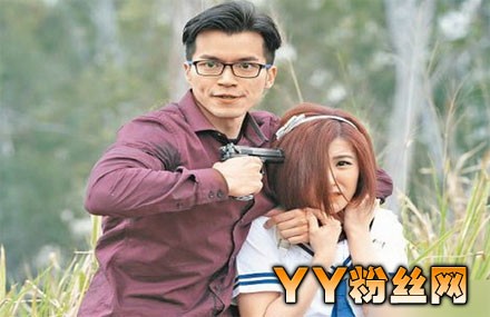 刘佩玥波罩图片性感紧身裤图 刘佩玥男友是谁身高三围整容丑