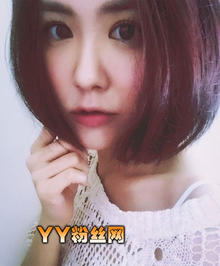 刘佩玥波罩图片性感紧身裤图 刘佩玥男友是谁身高三围整容丑