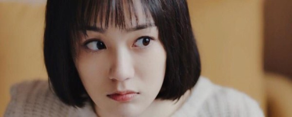 沙海沈琼扮演者