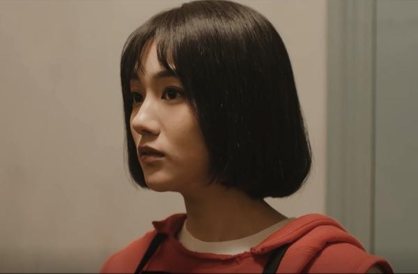 沙海里的沈琼是什么人
