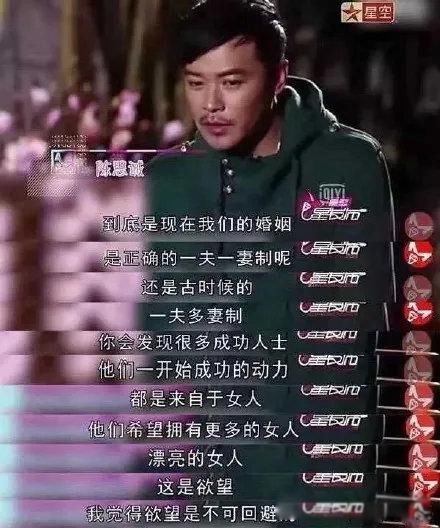 陈思诚事件是怎么回事 和佟亚丽为什么离的婚