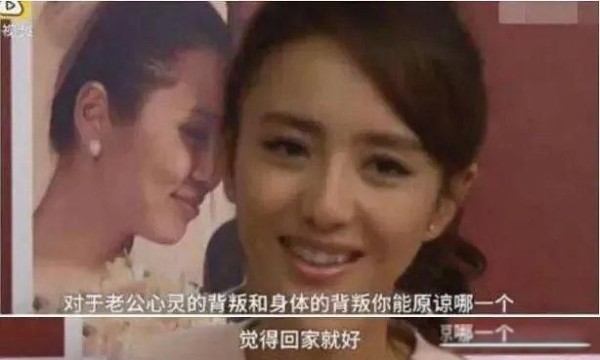 陈思诚事件是怎么回事 和佟亚丽为什么离的婚