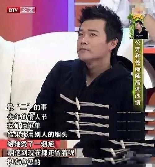 陈思诚事件是怎么回事 和佟亚丽为什么离的婚