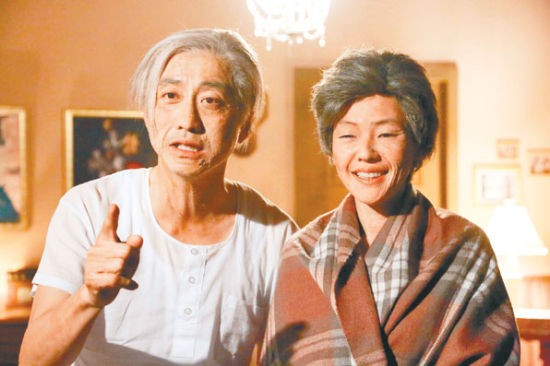哈林小S互嘲老年妆像尸变