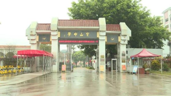 30载深情反哺 “伟南精神”激励宝山人感恩奋进 向善向上