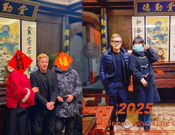 郭富城与小2岁岳父同框，竟然像两代人，差距也太大了！