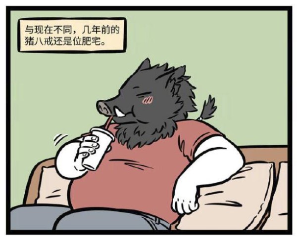 非人哉：八戒减肥成功有烦恼，变瘦错失当演员的机会，沙僧太难了