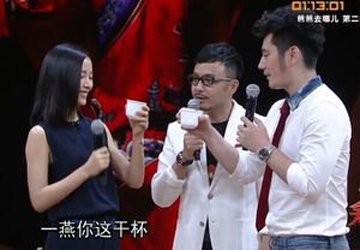 江一燕和钱枫的关系 节目中发现两人的关系非比寻常