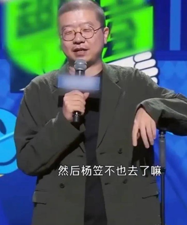 杨笠单身原因找到了：宋佳为护她挡桃花，一场活动拒绝六七个帅哥