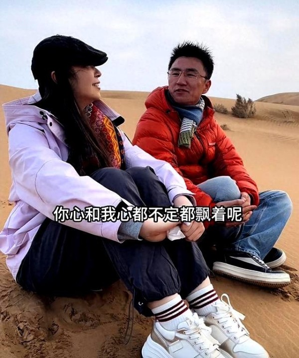 马志梅晒靓照，积极回复与穆萨的最新进展，目前两人还没散还有戏