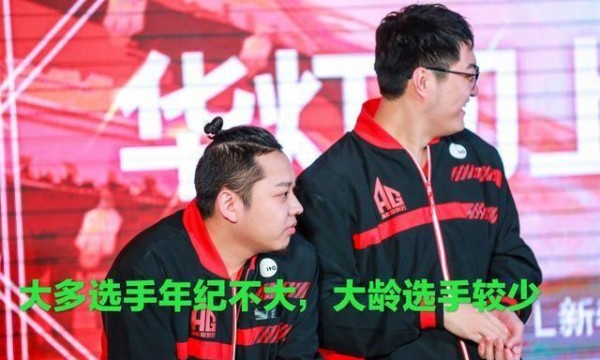 AG一诺形象全毁！直播时问爱思“jin不jin”，低俗想法令人诧异