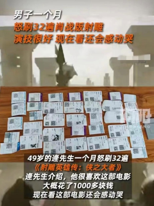一诺和周兴哲竟然认识...@费鸡师的传媒娱乐的动态