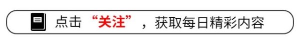 “星二代之路：奔跑的人生”