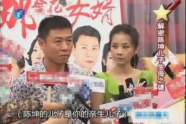 何琳是陈坤儿子的亲生母亲？ 何琳和陈坤是什么关系