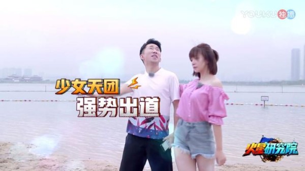 曹璐17岁出道，颜值也在线，为何现在30岁还未火