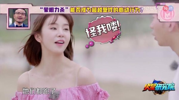 曹璐17岁出道，颜值也在线，为何现在30岁还未火