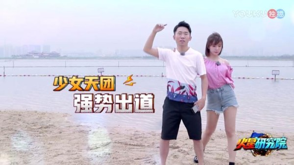 曹璐17岁出道，颜值也在线，为何现在30岁还未火