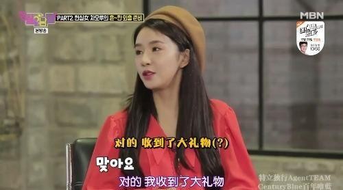 女星曹璐收到3000元演出费，感叹变富翁了，去韩国批发市场买衣服