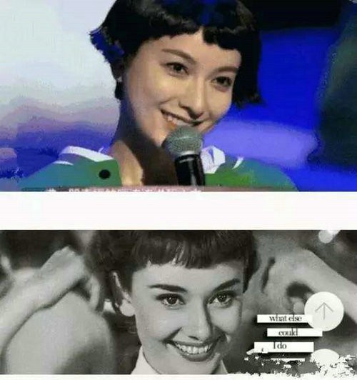 东北赫本指的是谁?吴昕东北赫本的说法是怎么来的?