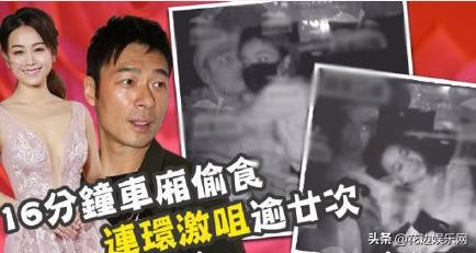 许志安出轨风波后首现身！主动讨好狗仔，被问及黄心颖还面露笑容
