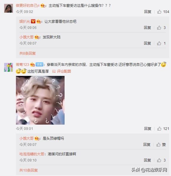 许志安出轨风波后首现身！主动讨好狗仔，被问及黄心颖还面露笑容
